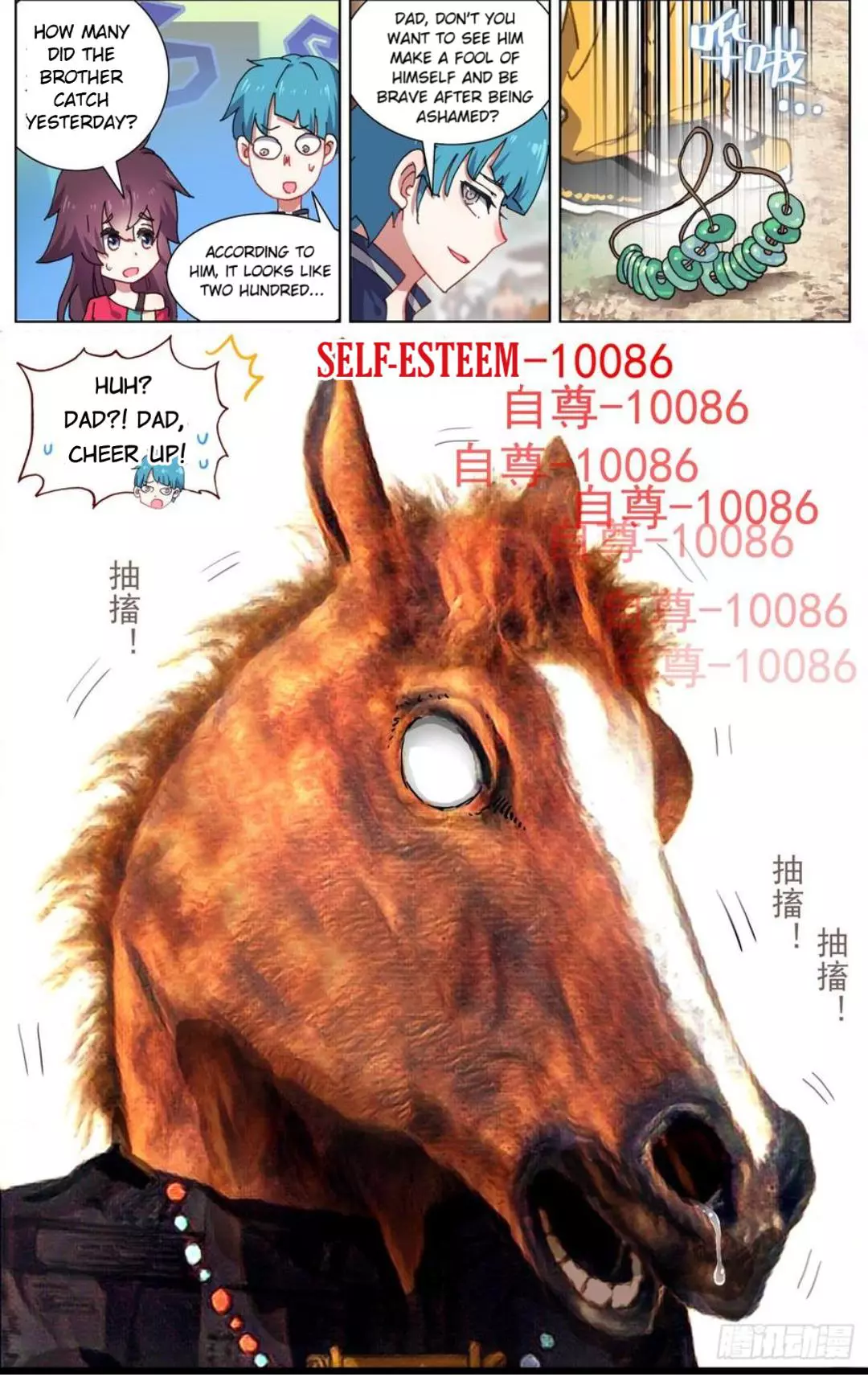 Manga page 13