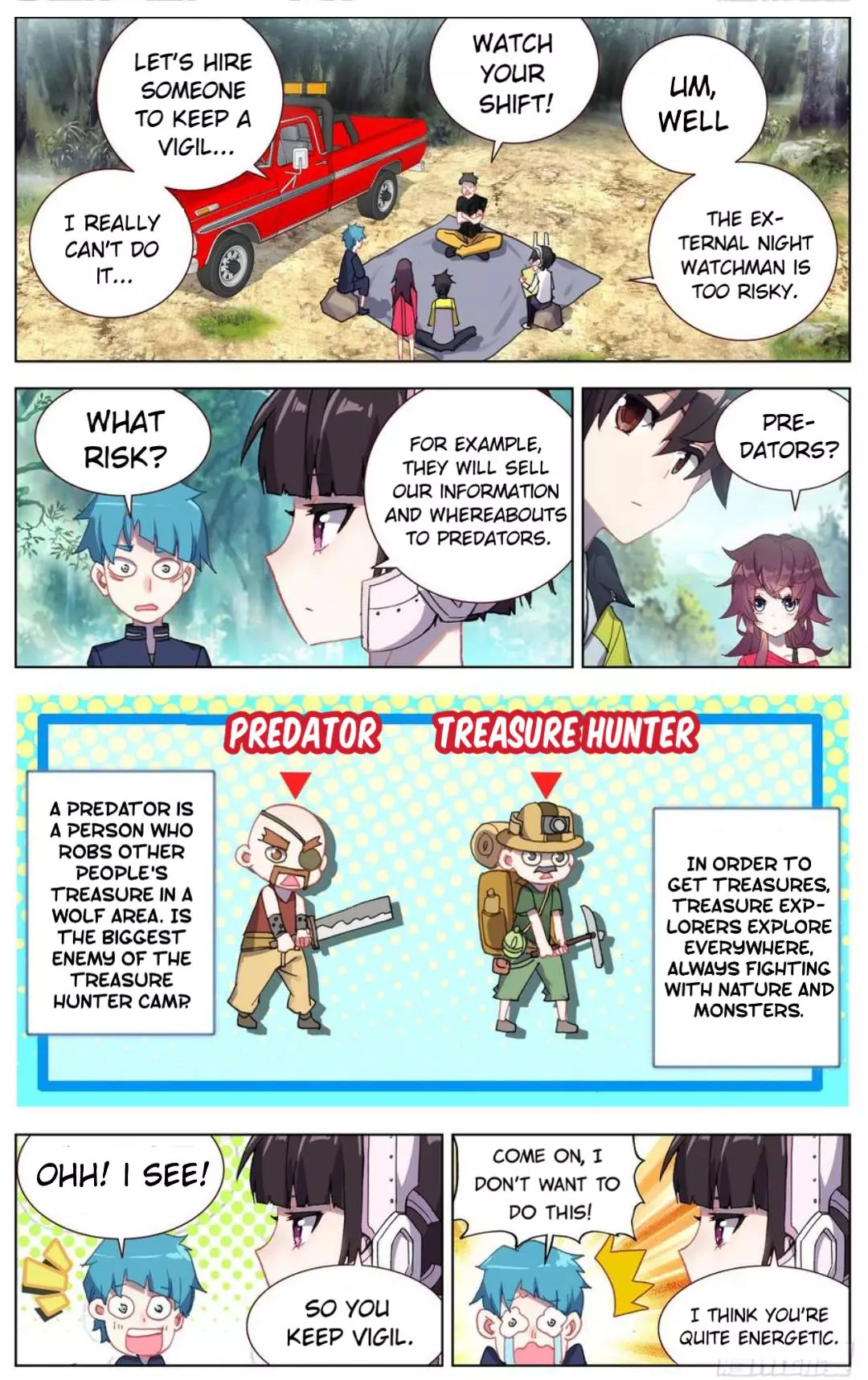 Manga page 3