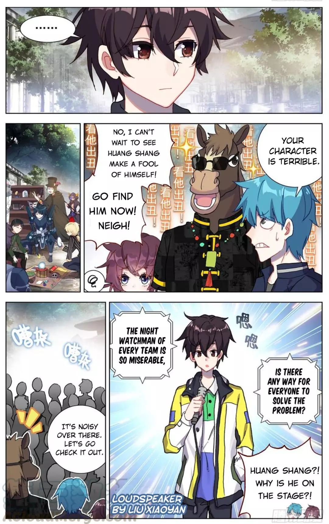 Manga page 8