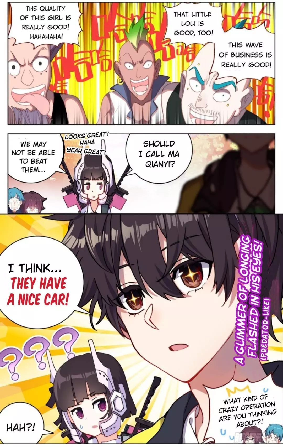 Manga page 15