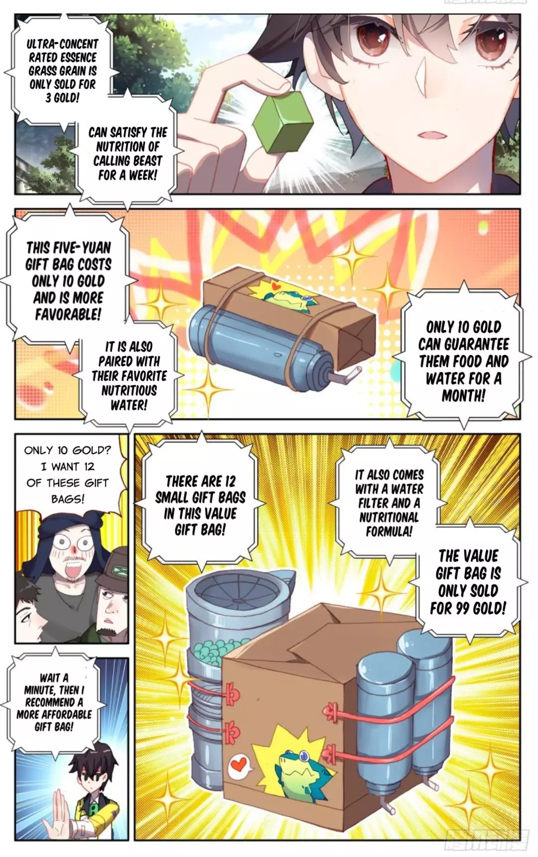Manga page 8