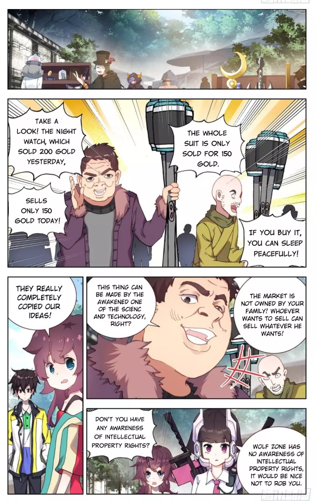 Manga page 4