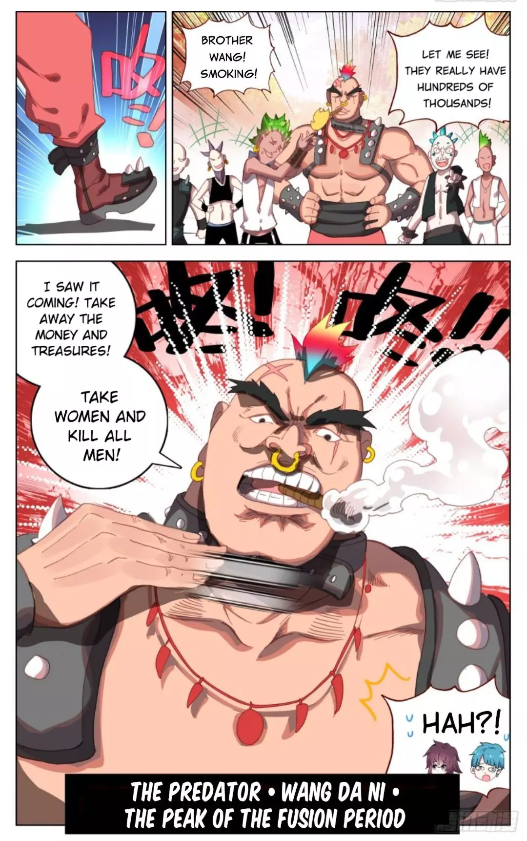 Manga page 14