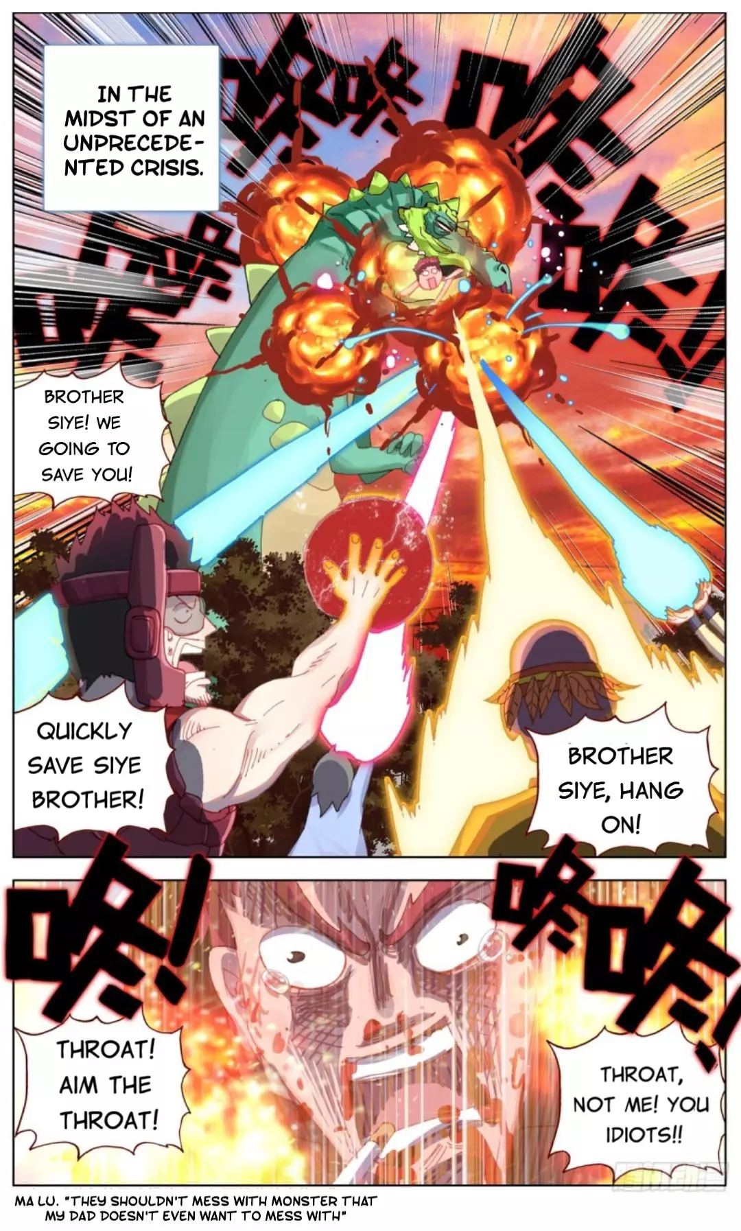 Manga page 15