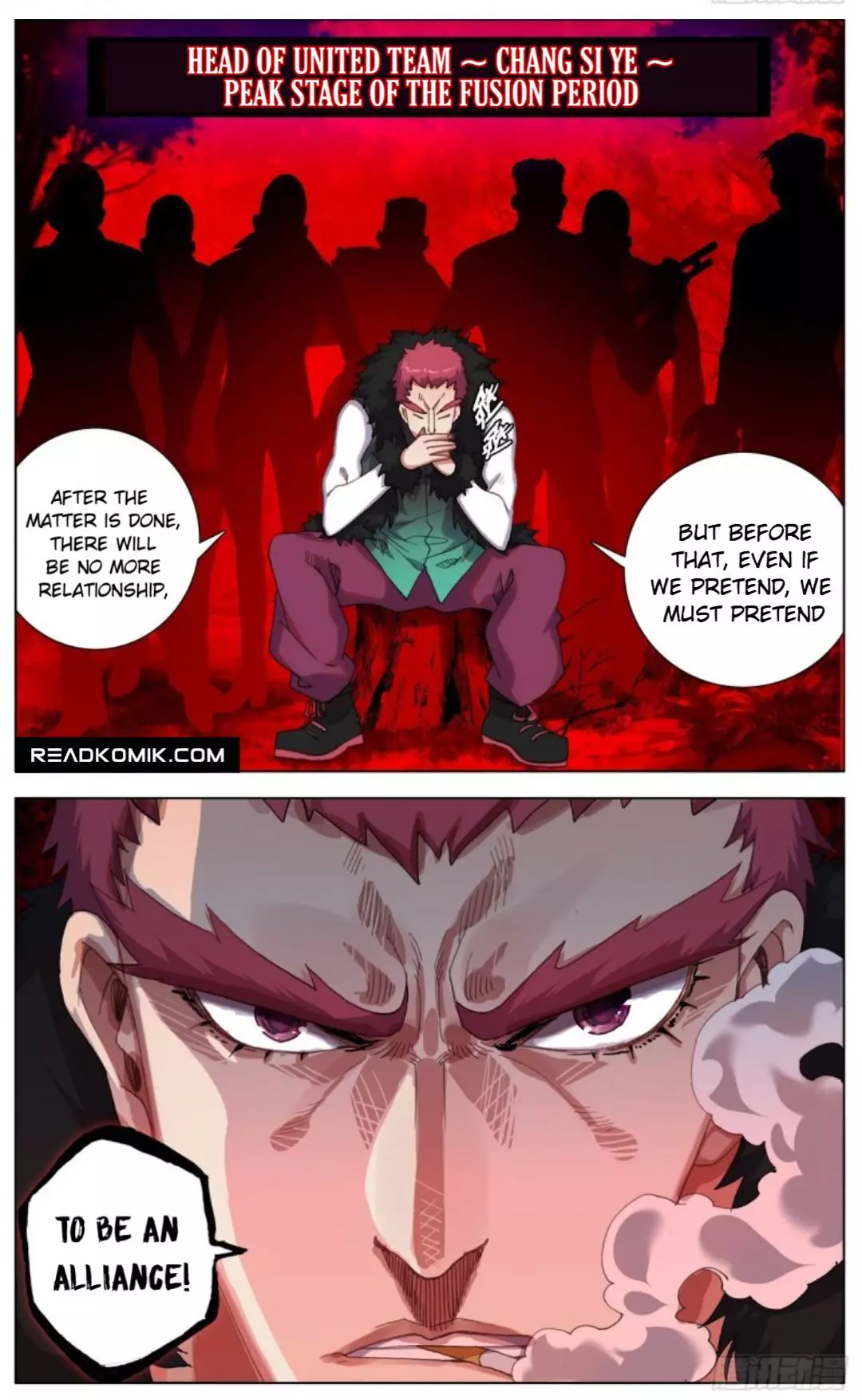Manga page 3