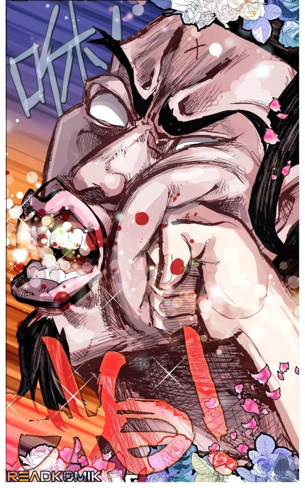 Manga page 14