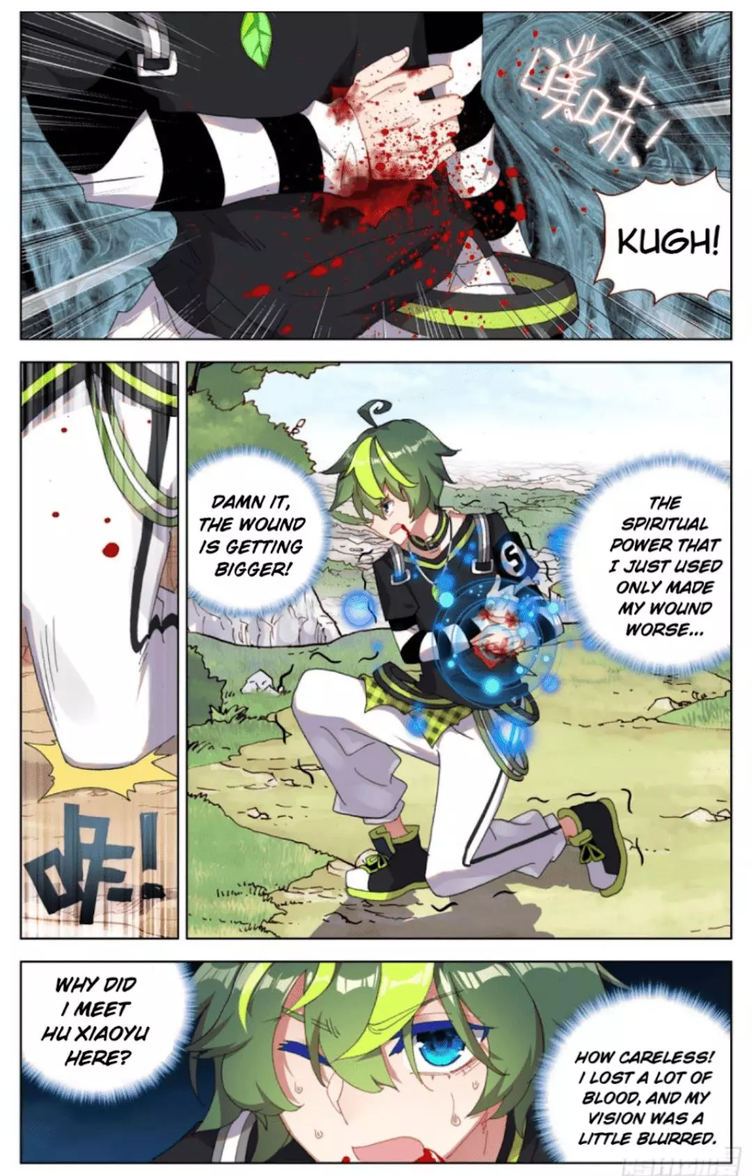 Manga page 12