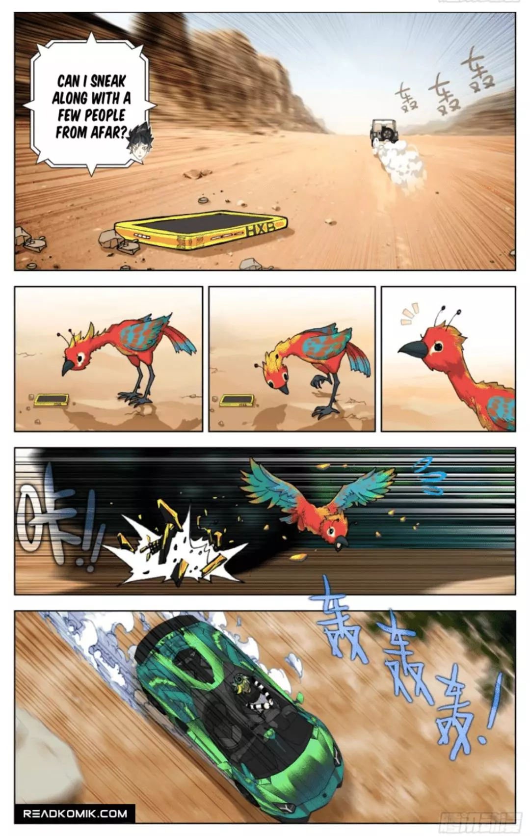 Manga page 4