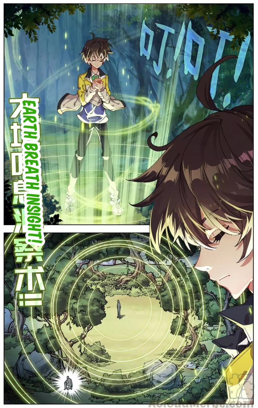 Manga page 9