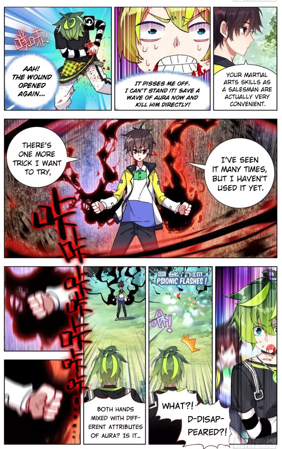 Manga page 11