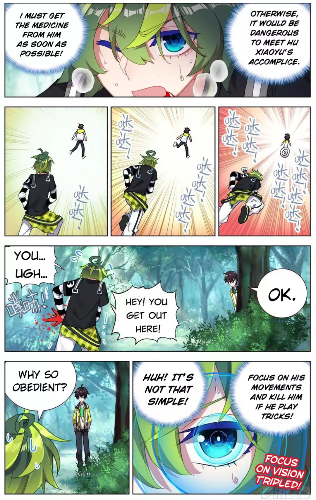 Manga page 2