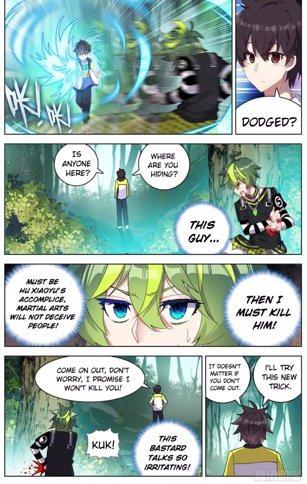 Manga page 8