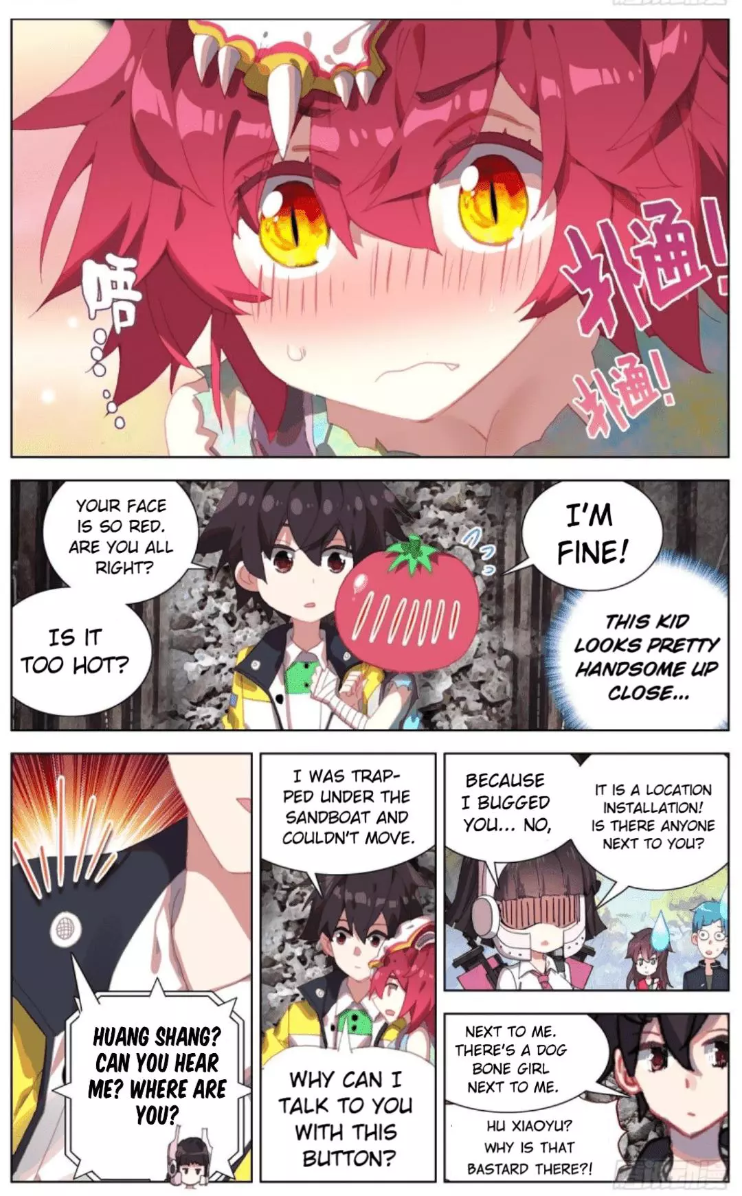 Manga page 3