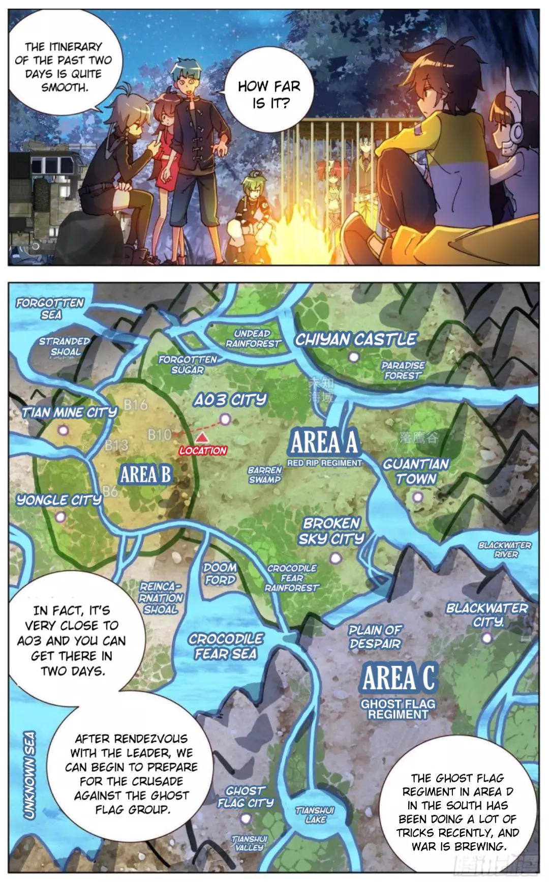 Manga page 5