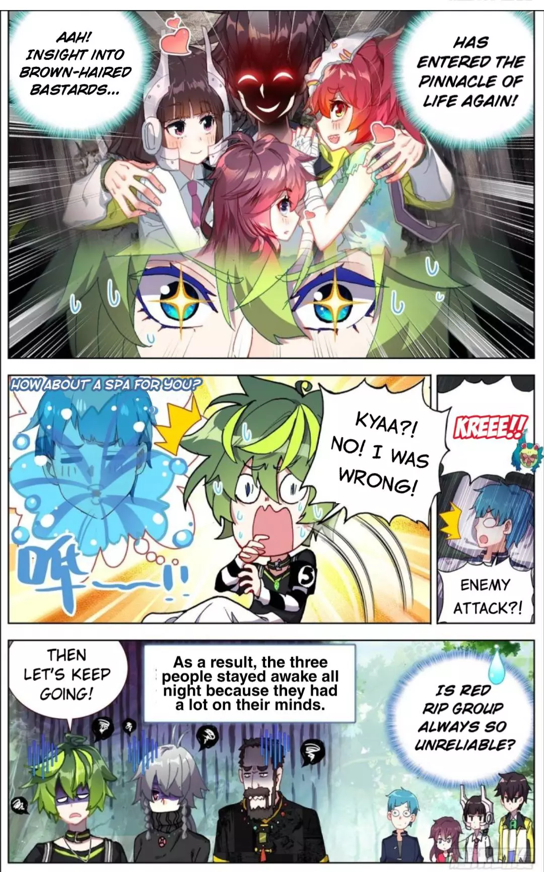 Manga page 7