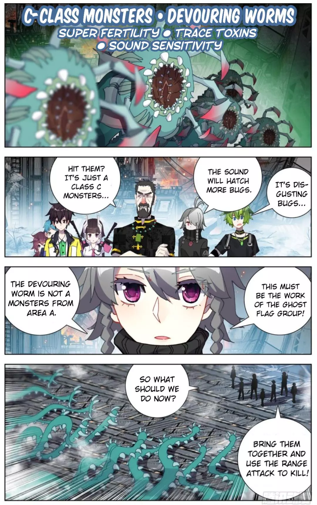 Manga page 13