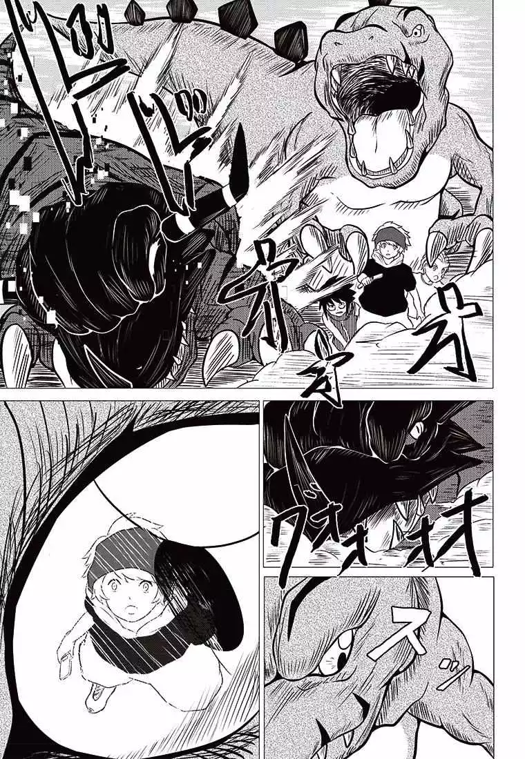 Manga page 48