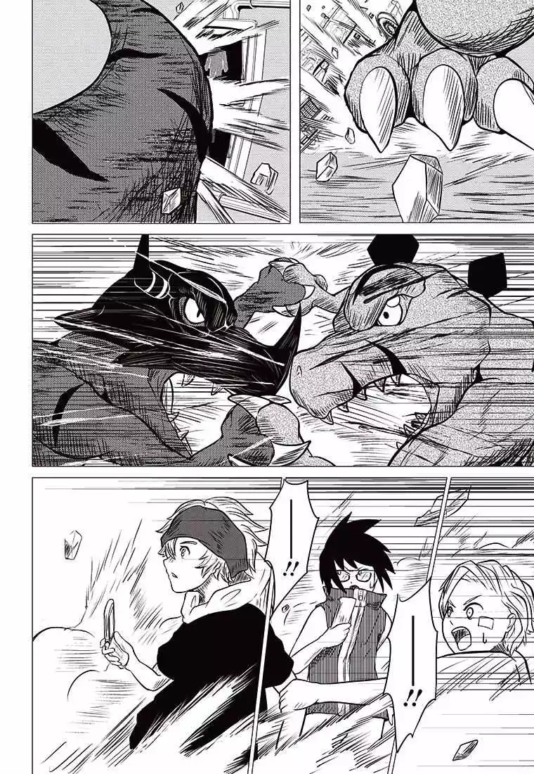 Manga page 49