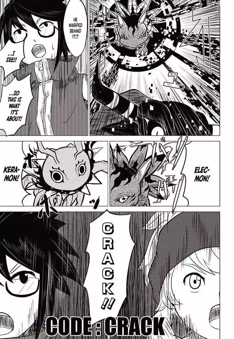 Manga page 38