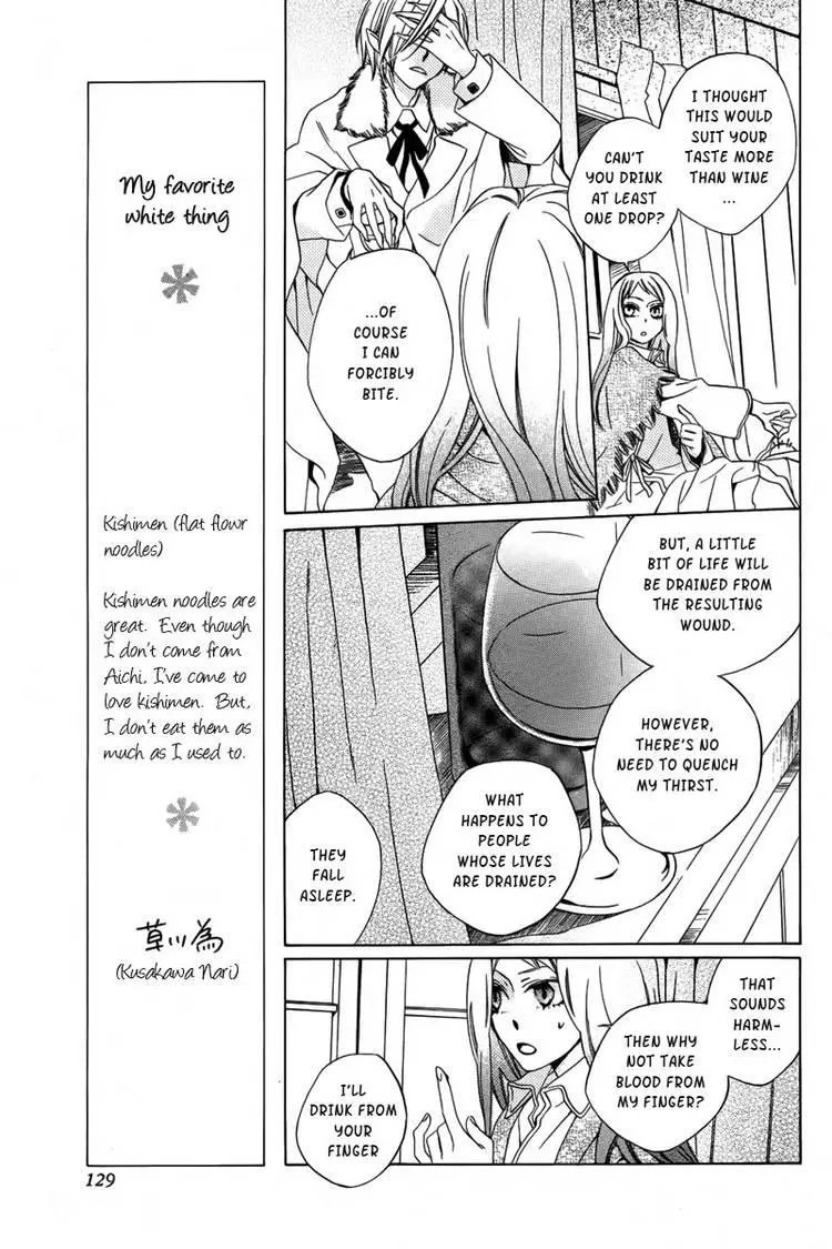 Manga page 27