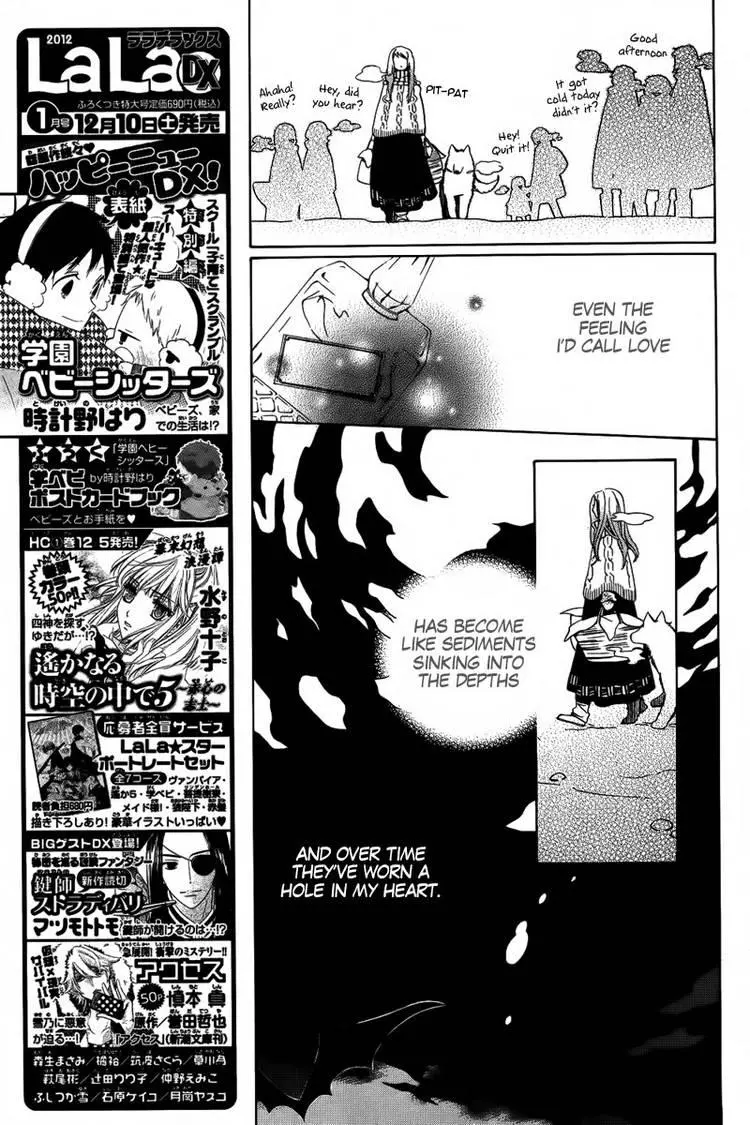 Manga page 19