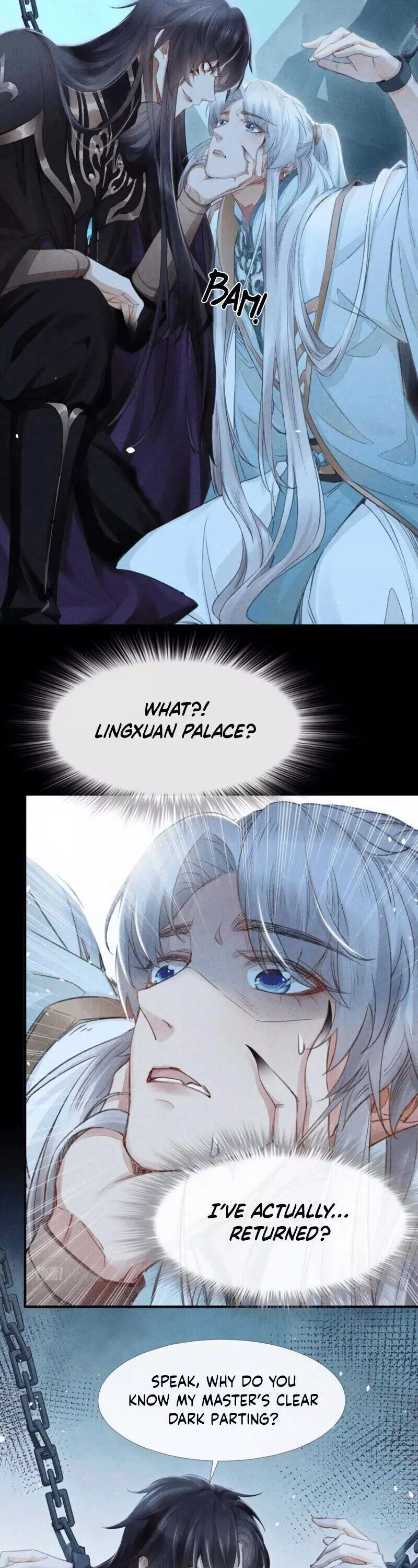 Manga page 6