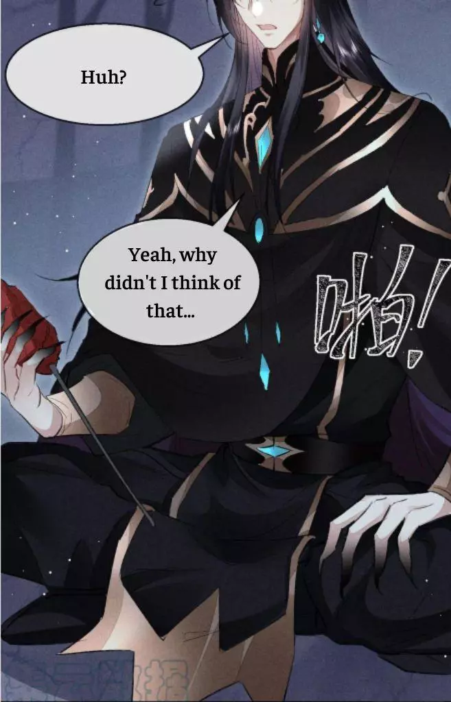 Manga page 21