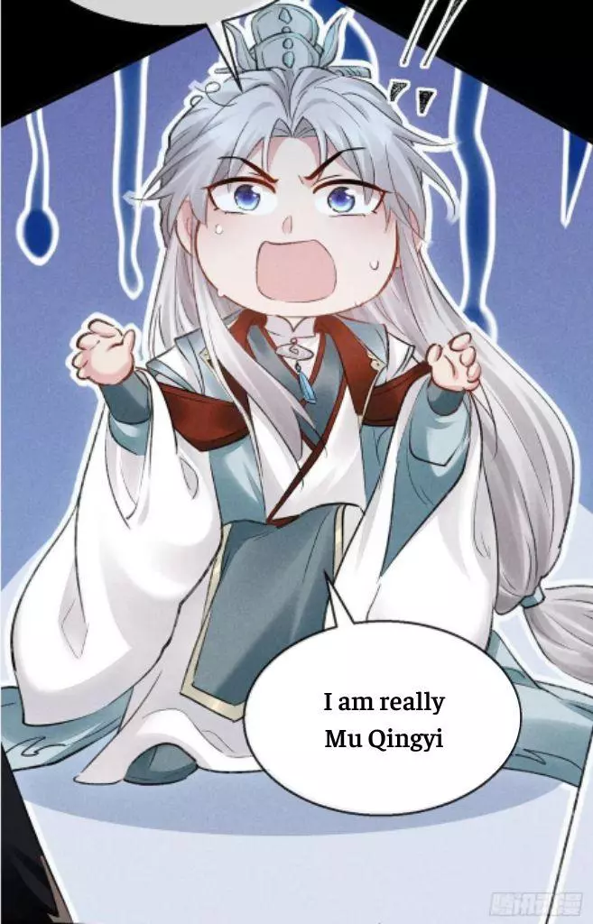 Manga page 32