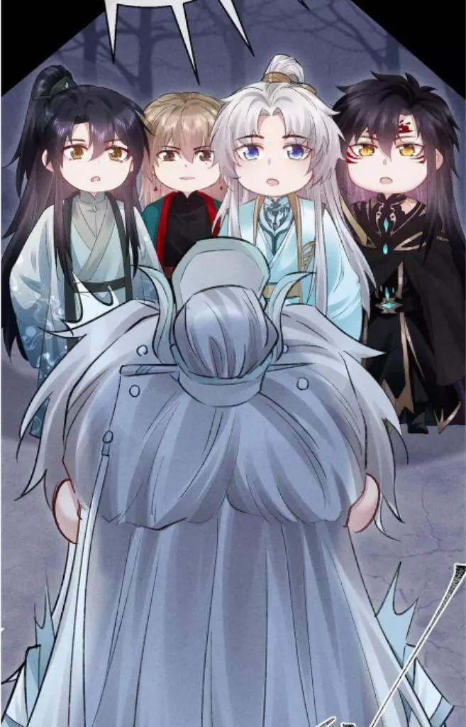 Manga page 22