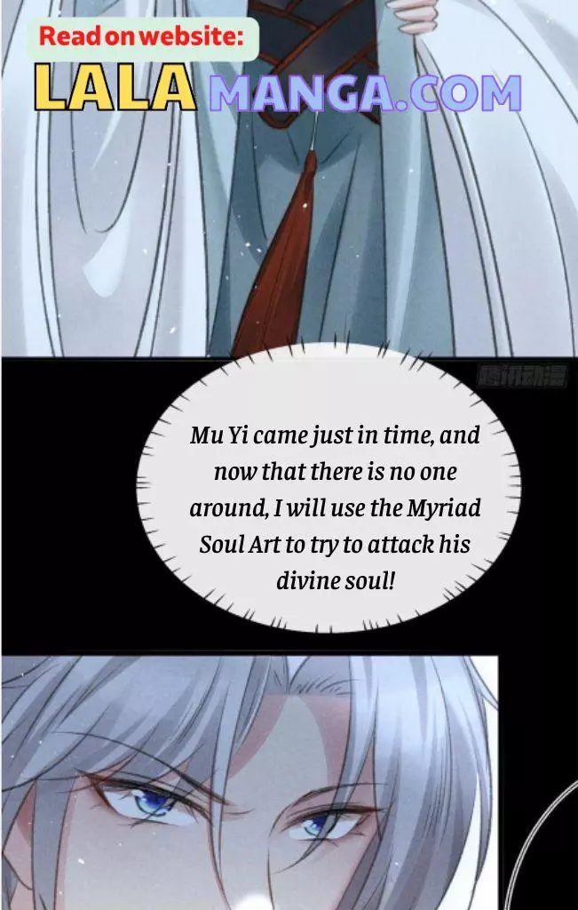 Manga page 27