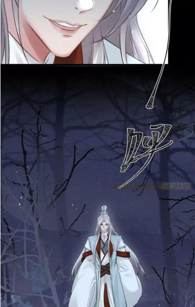 Manga page 28