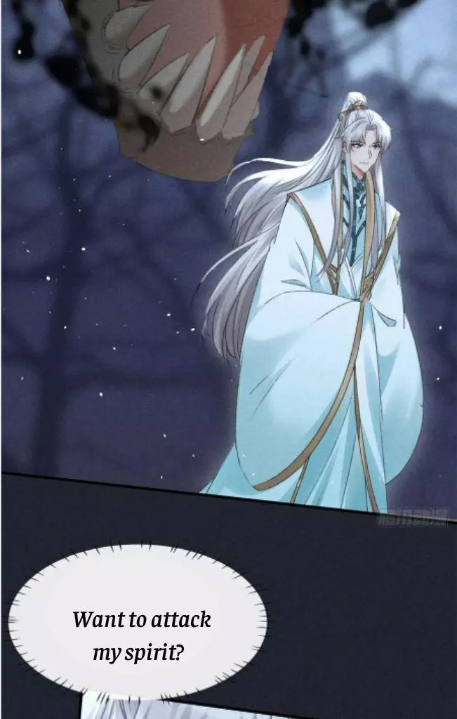 Manga page 32