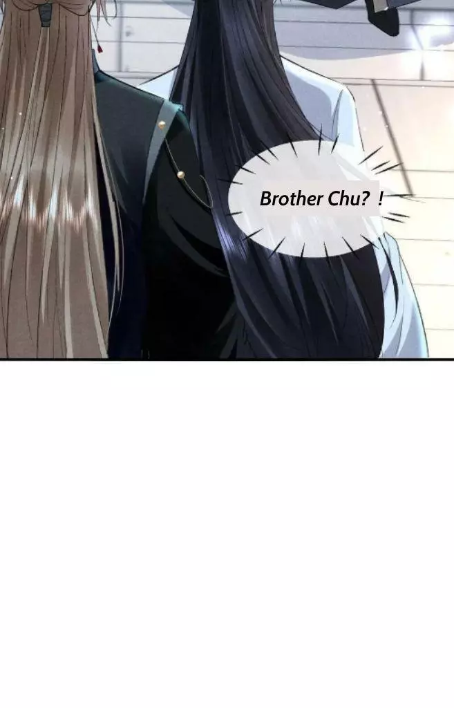 Manga page 47