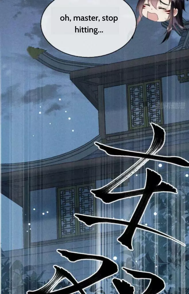Manga page 39