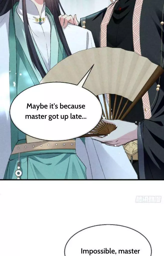 Manga page 44