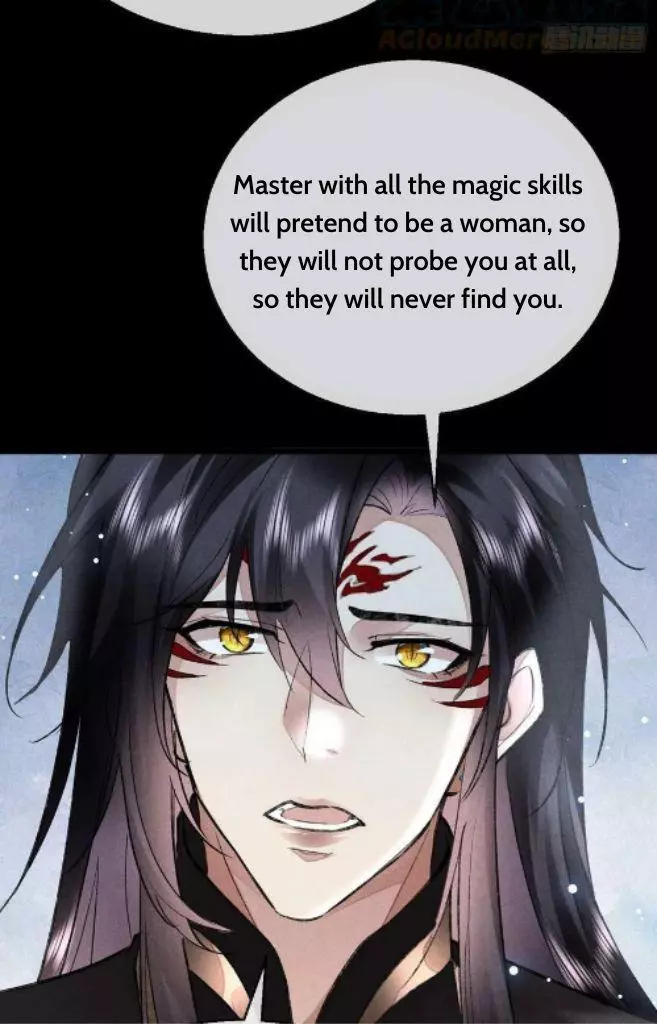 Manga page 33