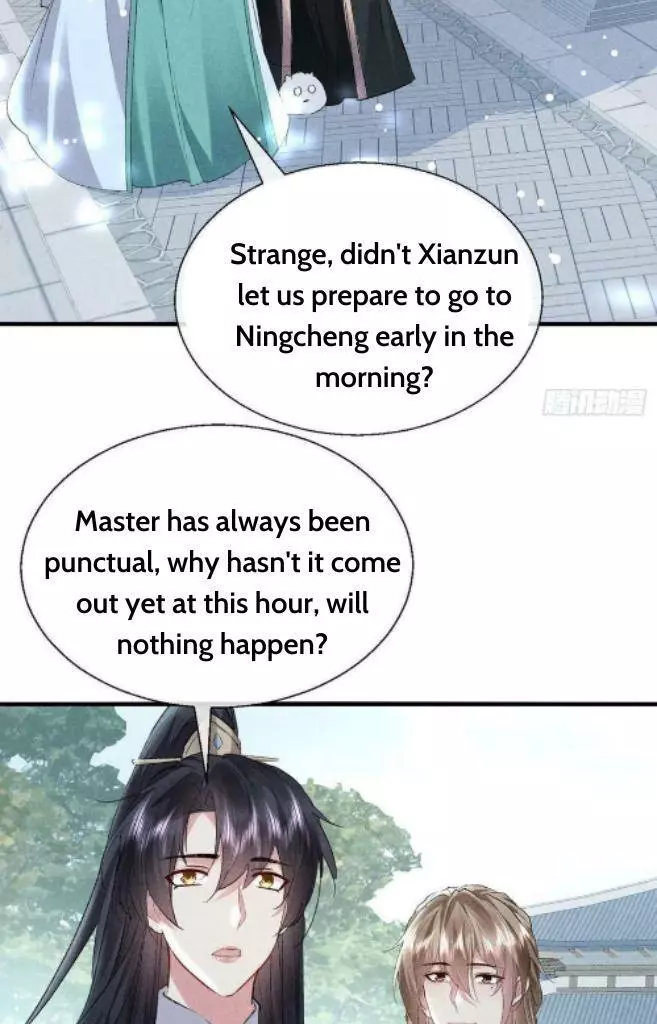 Manga page 42