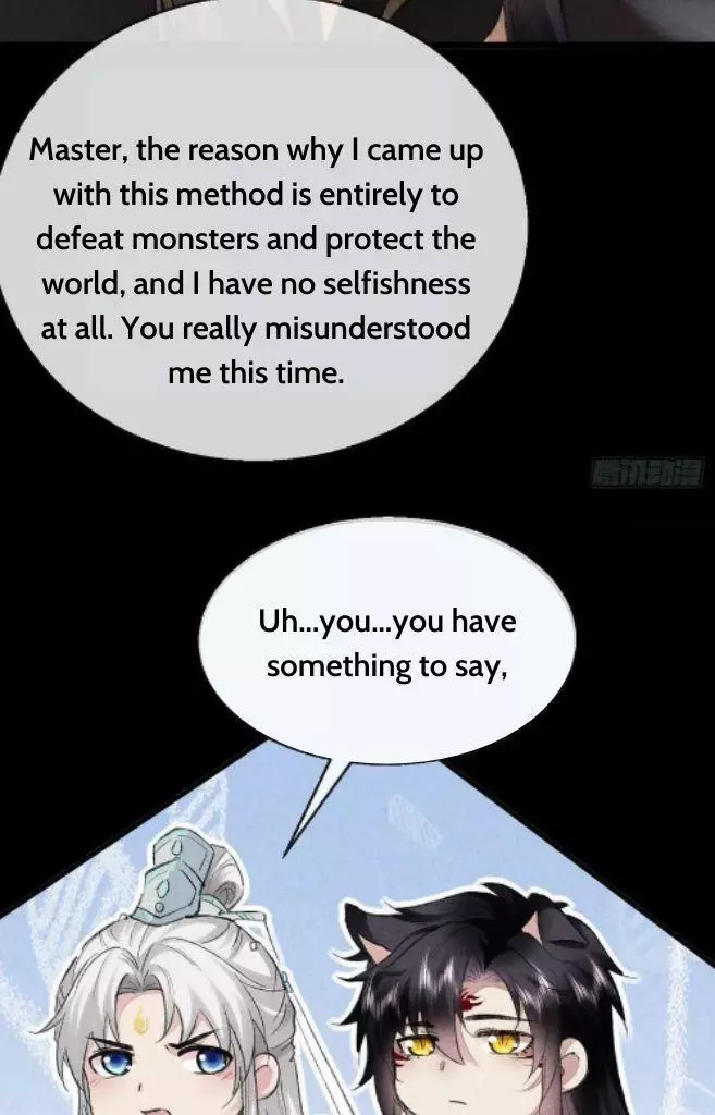 Manga page 34