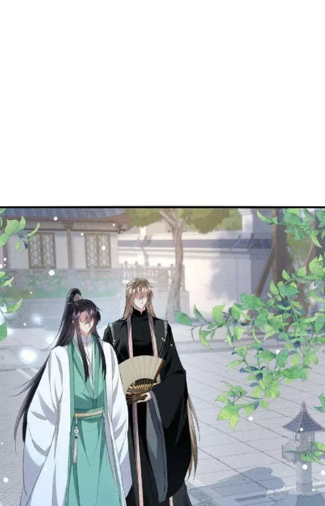 Manga page 41