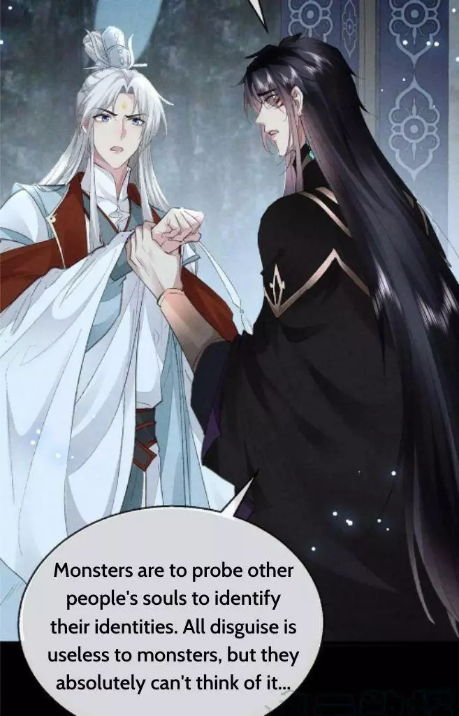 Manga page 32