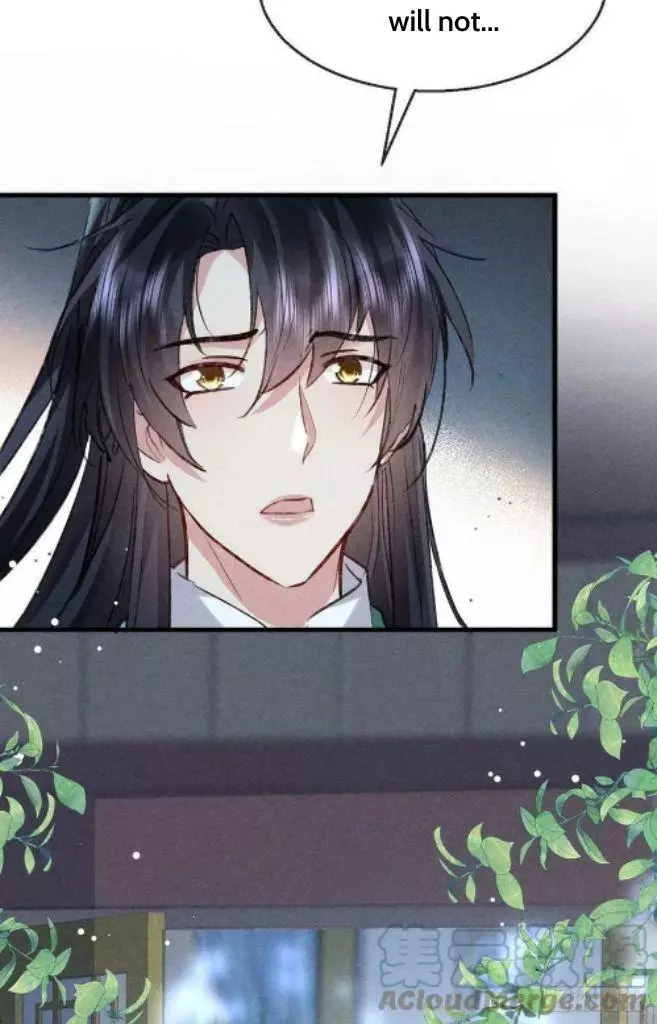 Manga page 45