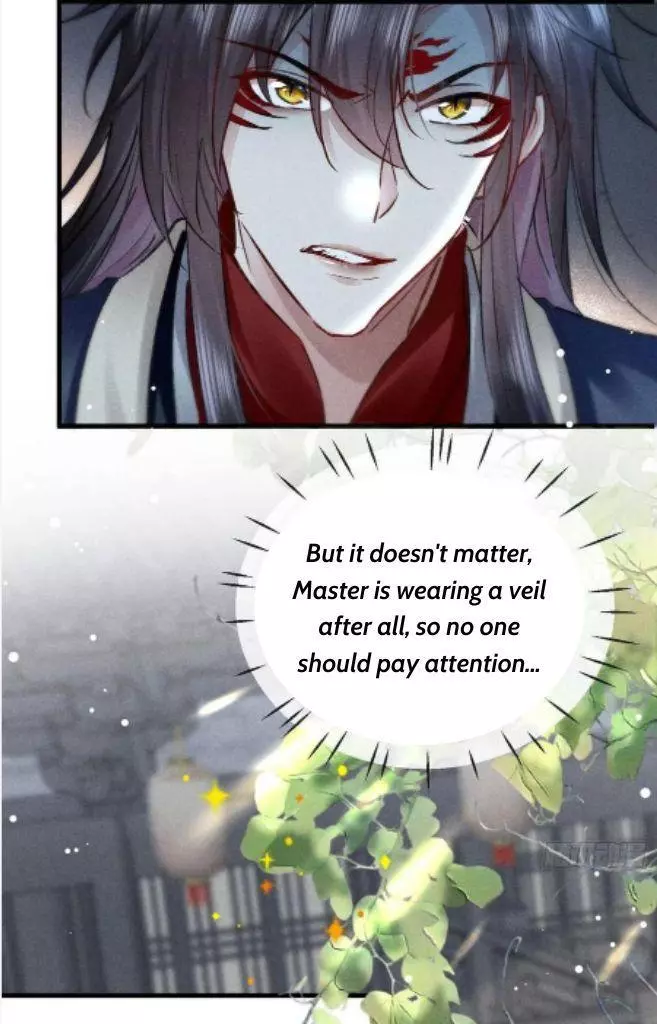 Manga page 36
