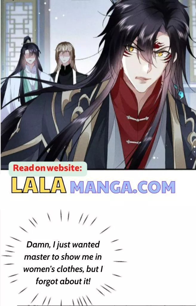 Manga page 35