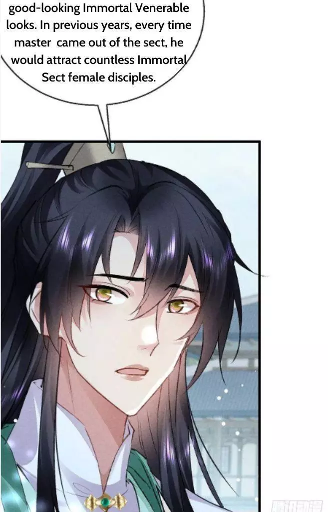 Manga page 30