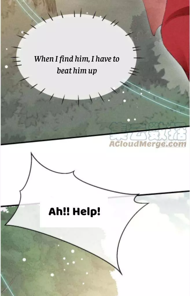 Manga page 25