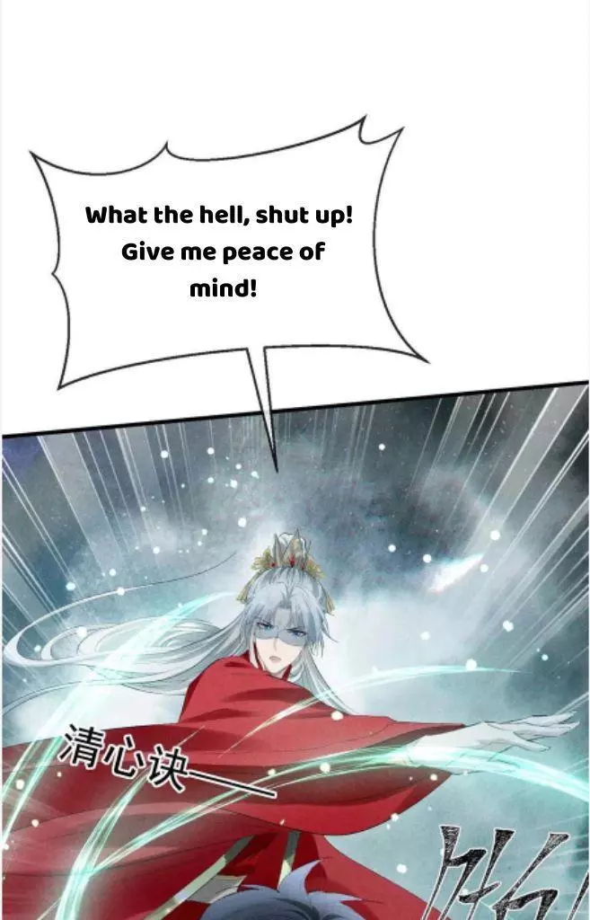 Manga page 33