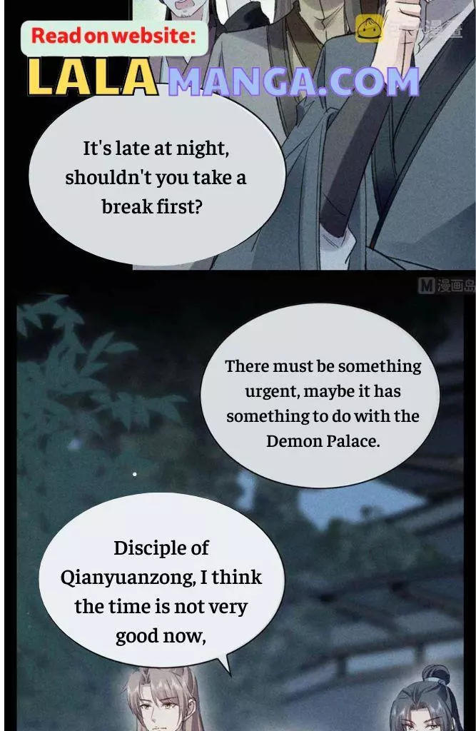 Manga page 33