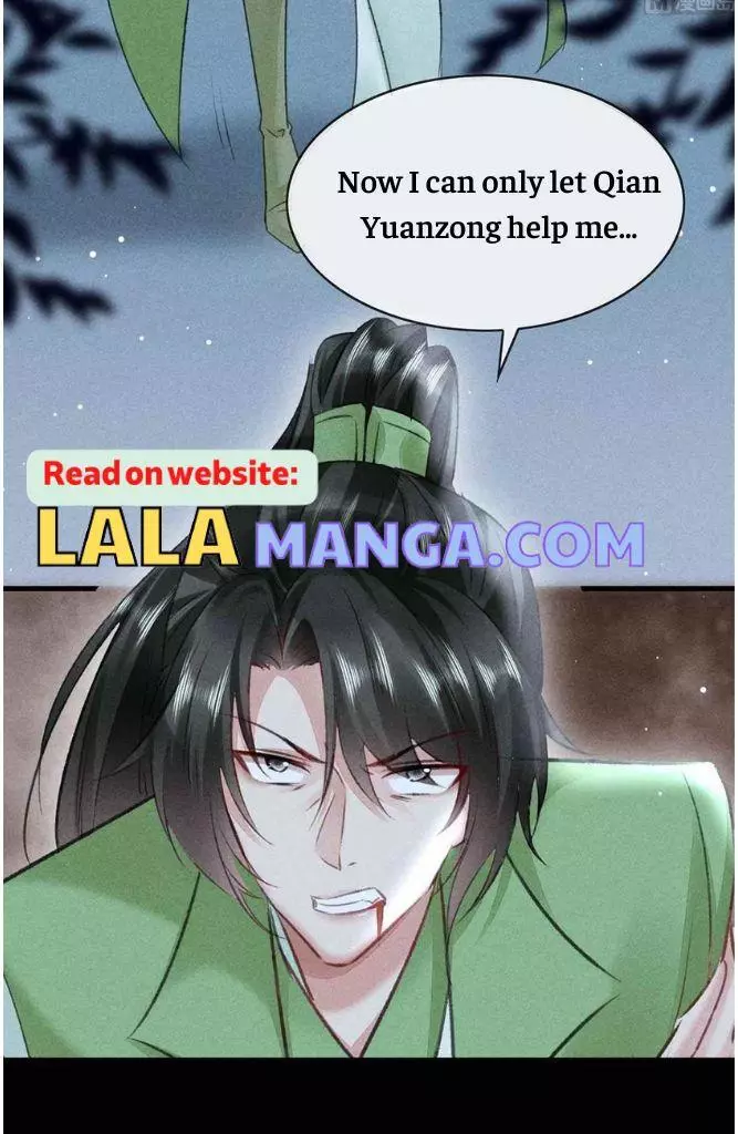 Manga page 28