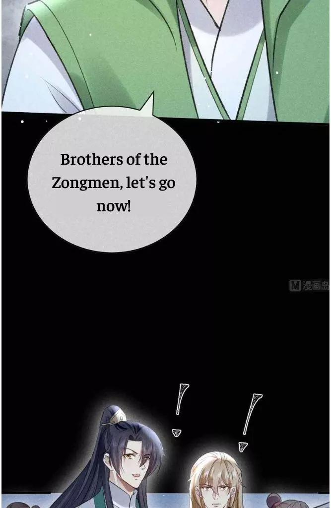 Manga page 38