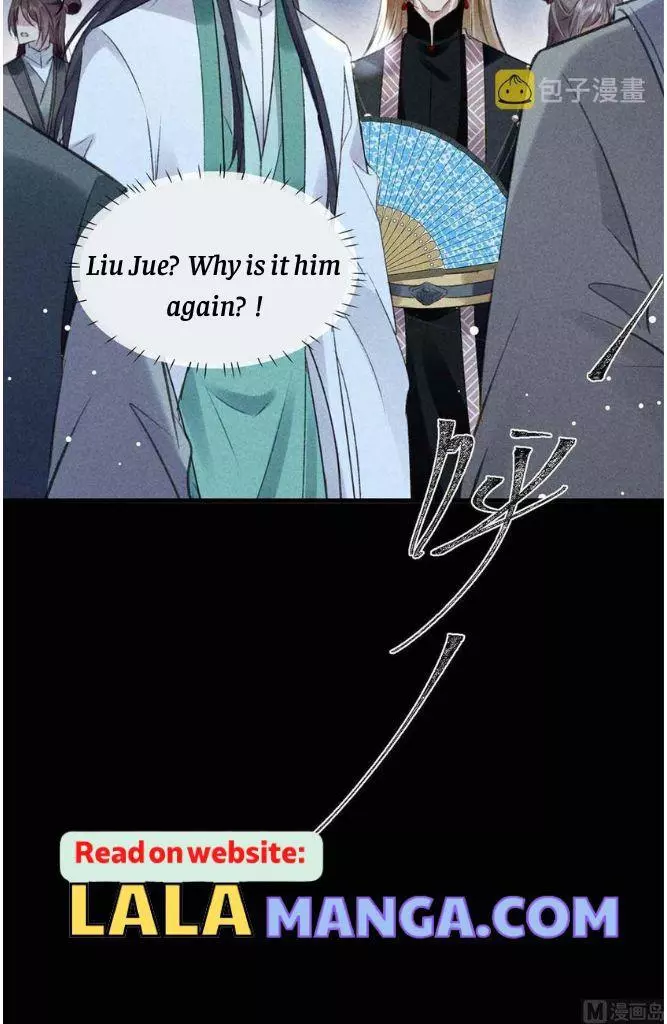 Manga page 39